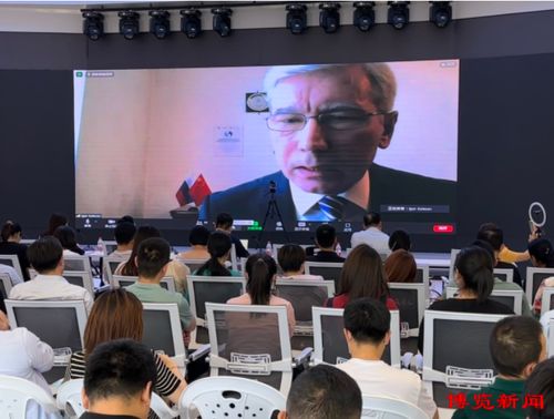 淄博与俄罗斯开展经贸合作线上洽谈会，推动经济贸易咨询合作