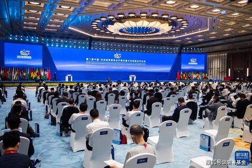 南粤基金入选中非经贸合作案例方案集，助力“一带一路”高质量发展