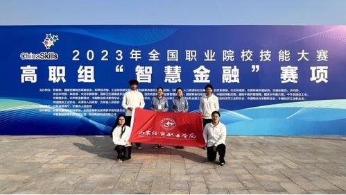 友富薄板自主创新电镀铬薄板生产线投产，推动行业升级与经贸发展